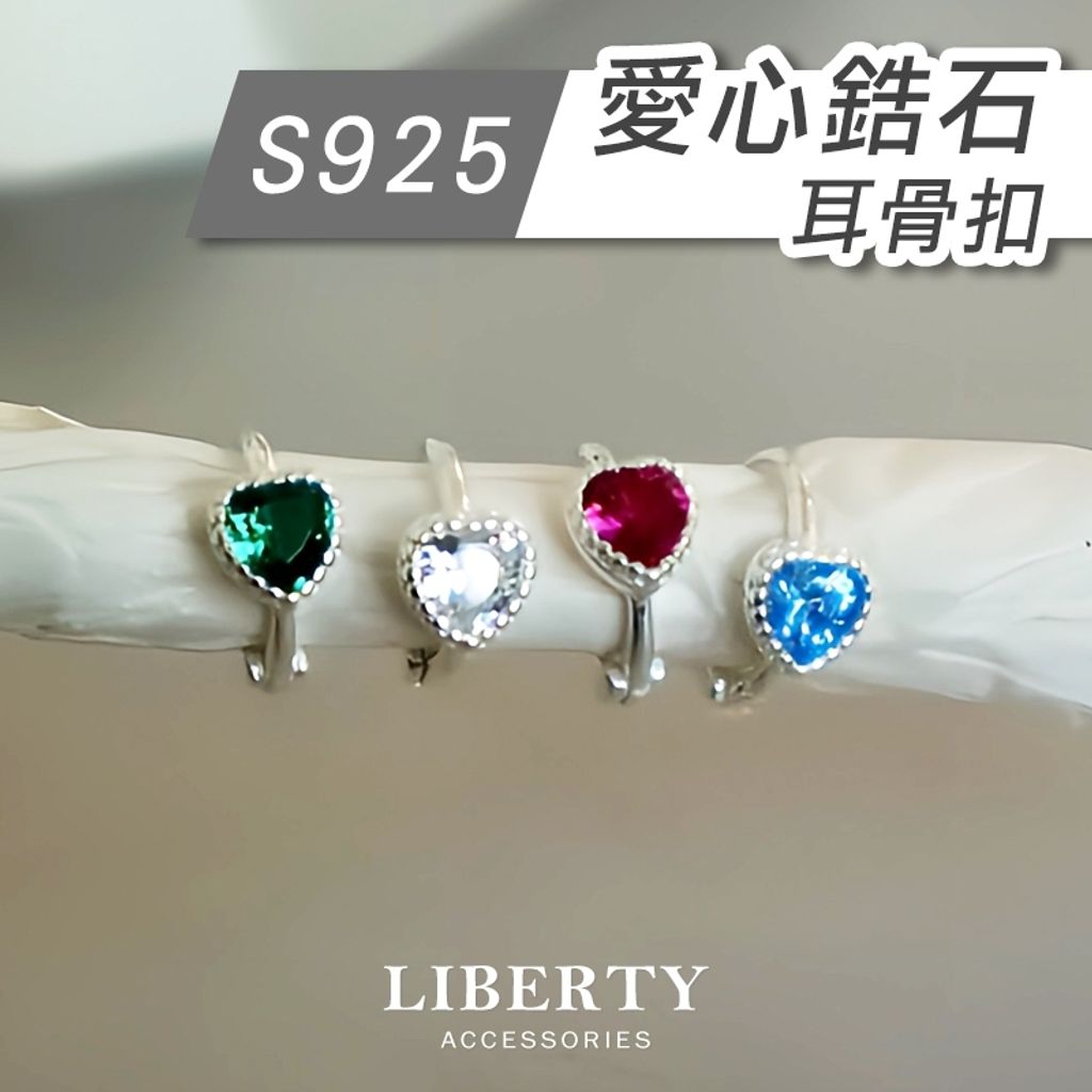 tw-11134207-7rbk1-m7rfcph145l0df