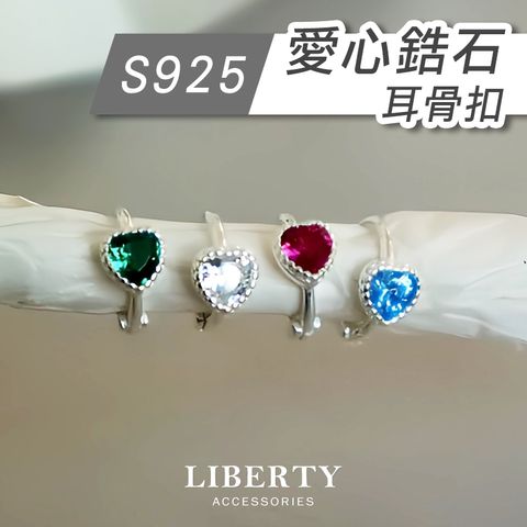 tw-11134207-7rbk1-m7rfcph145l0df