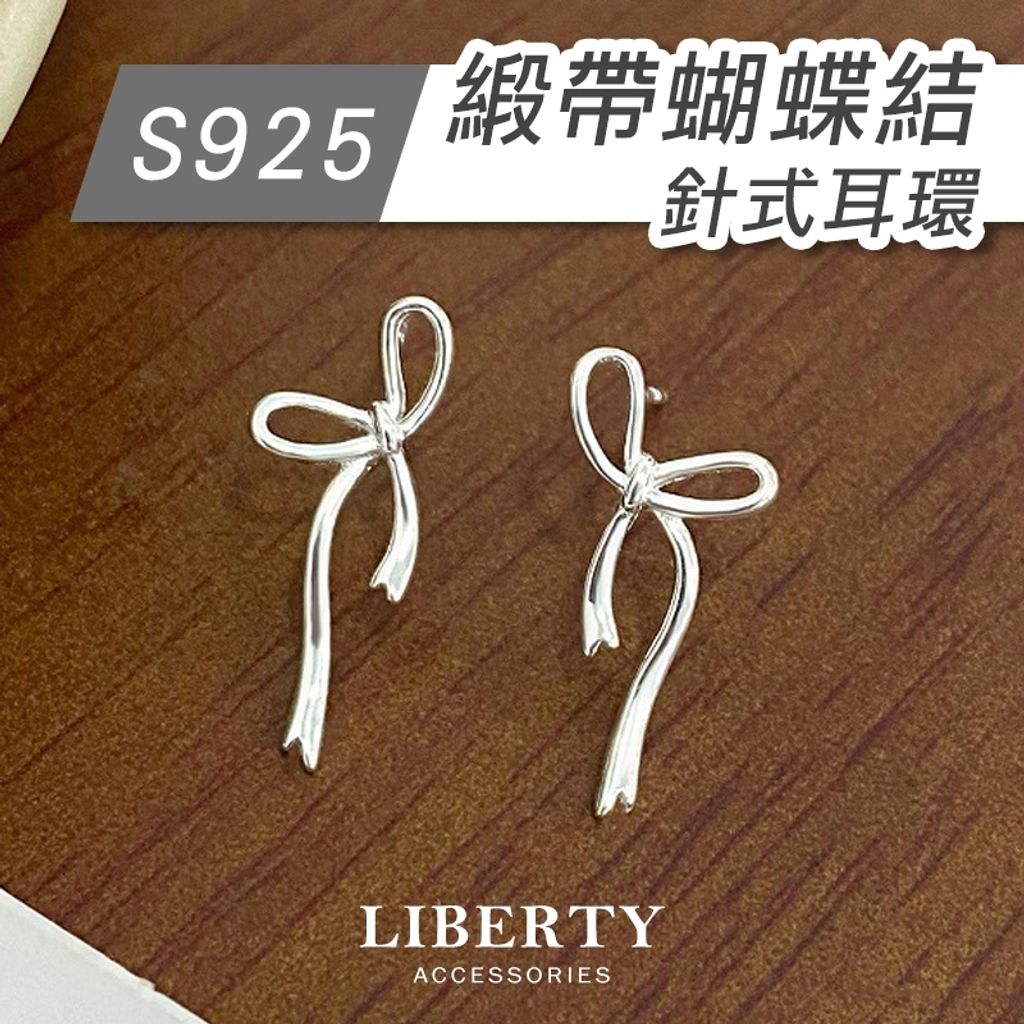 tw-11134207-7rbk4-m7br49o9pwea9c