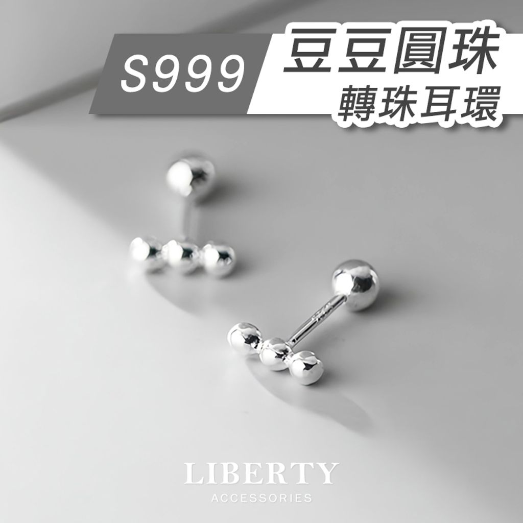 tw-11134207-7rbk9-m6oym12ulhg804