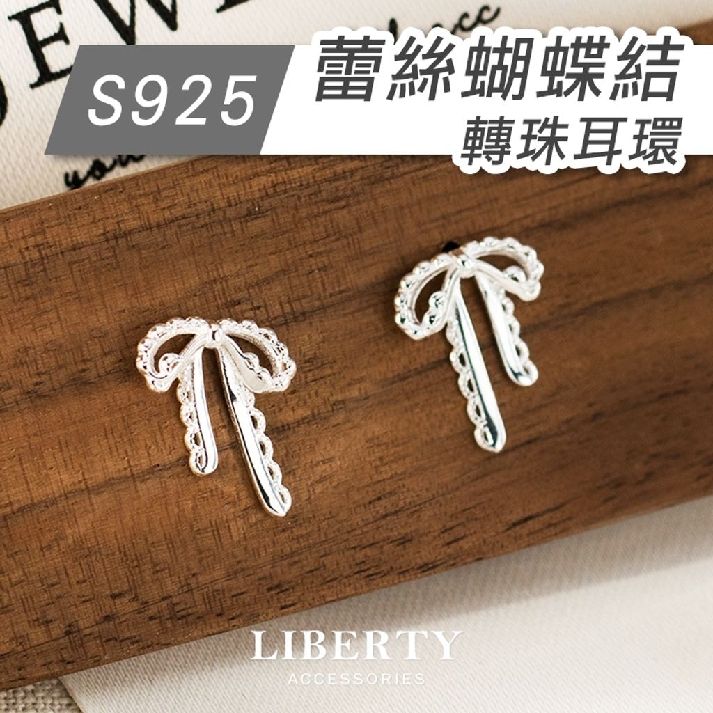 tw-11134207-7rbk6-m6kpssnio5ug0f