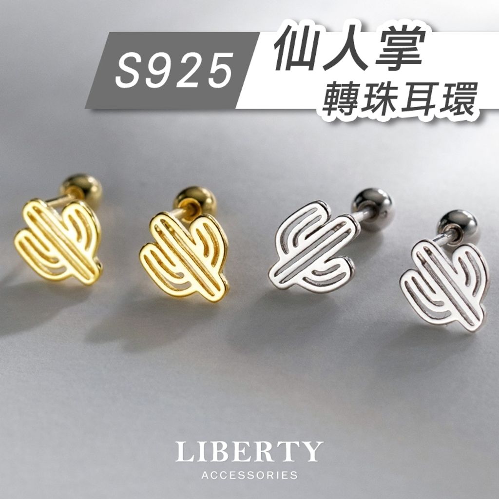 tw-11134207-7rbk7-m6c3aht7zrcmdc