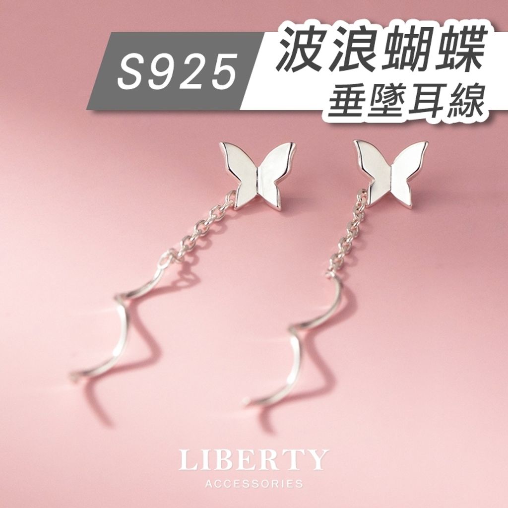 tw-11134207-7rbk9-makv0l90temwf6