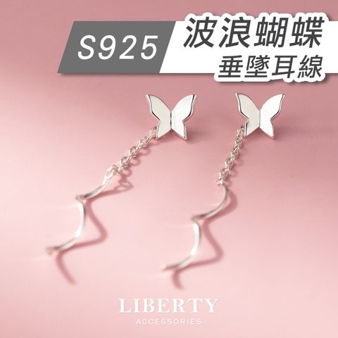 tw-11134207-7rbk9-makv0l90temwf6