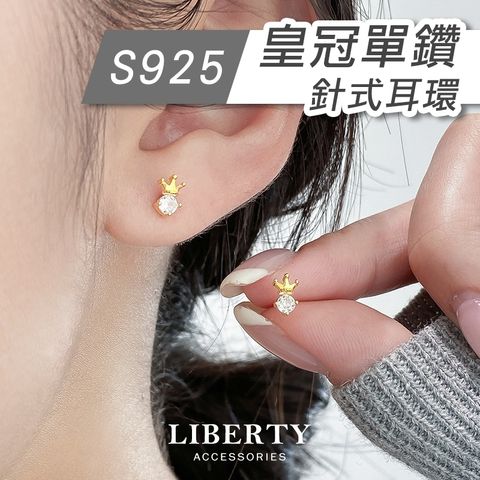 tw-11134207-7ra0u-mb3itj86atix0a