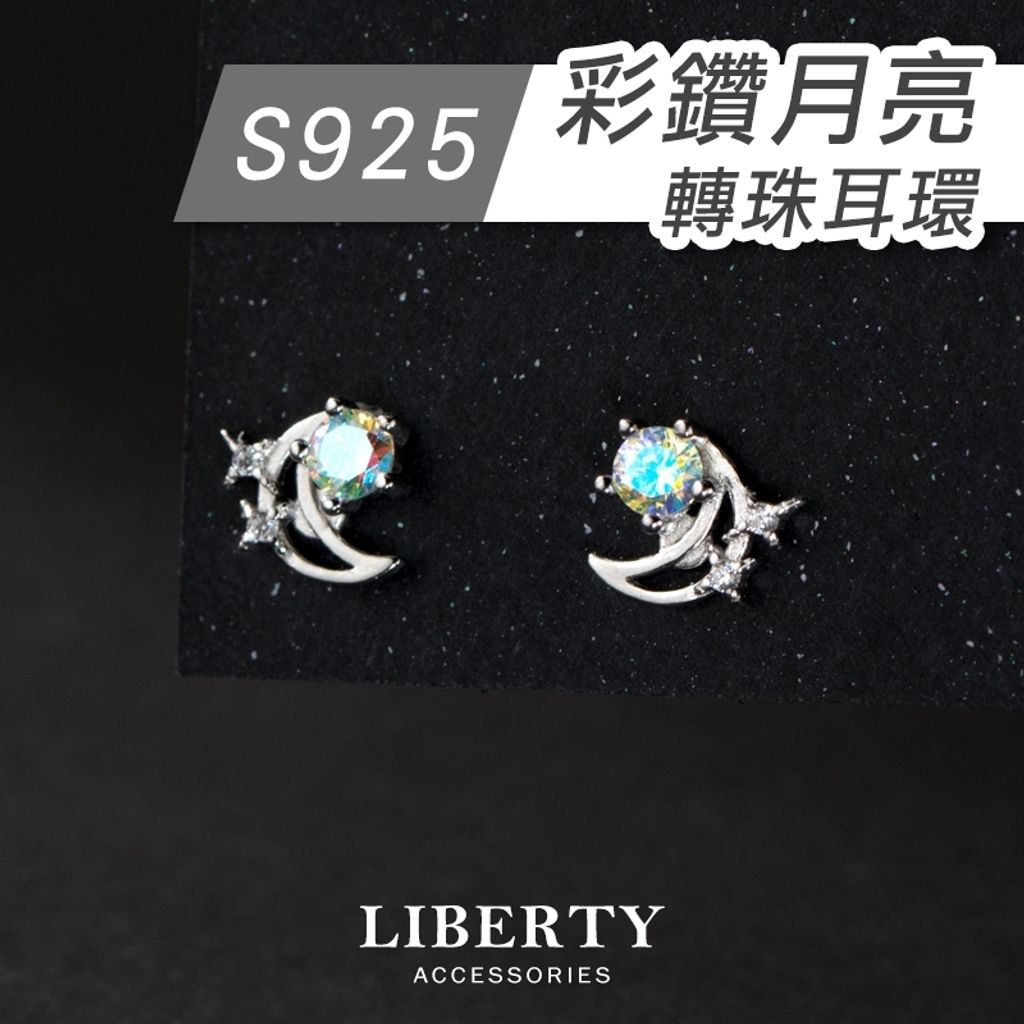 tw-11134207-7rbkc-makuv35cprw6f3