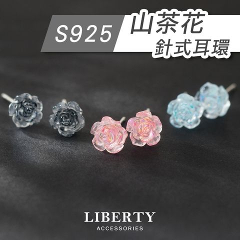 tw-11134207-7rbka-ma9hxsiipjte83