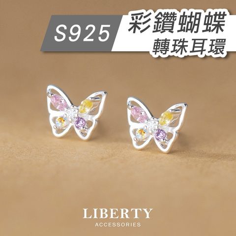 tw-11134207-7rbkd-ma0y7xjkkatu6c