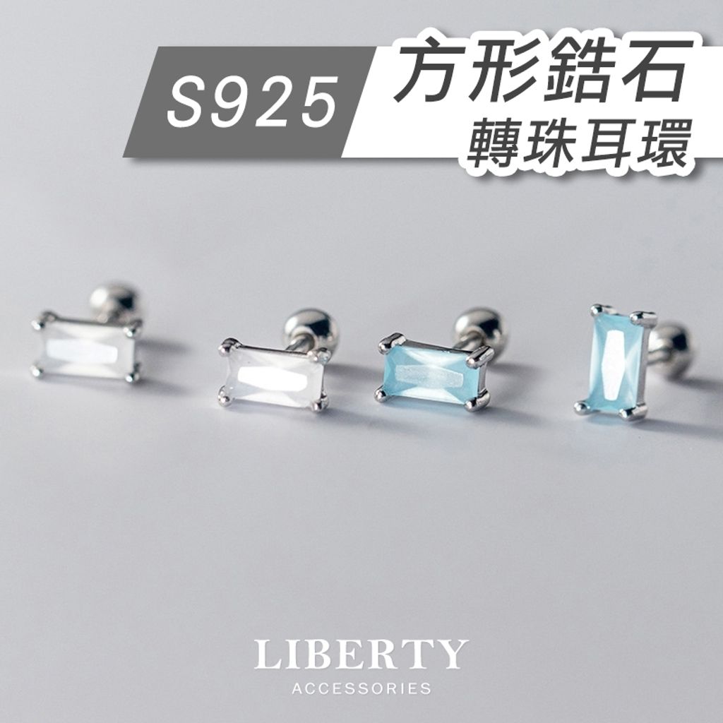 tw-11134207-7rbk9-m8yeffdpy57r75