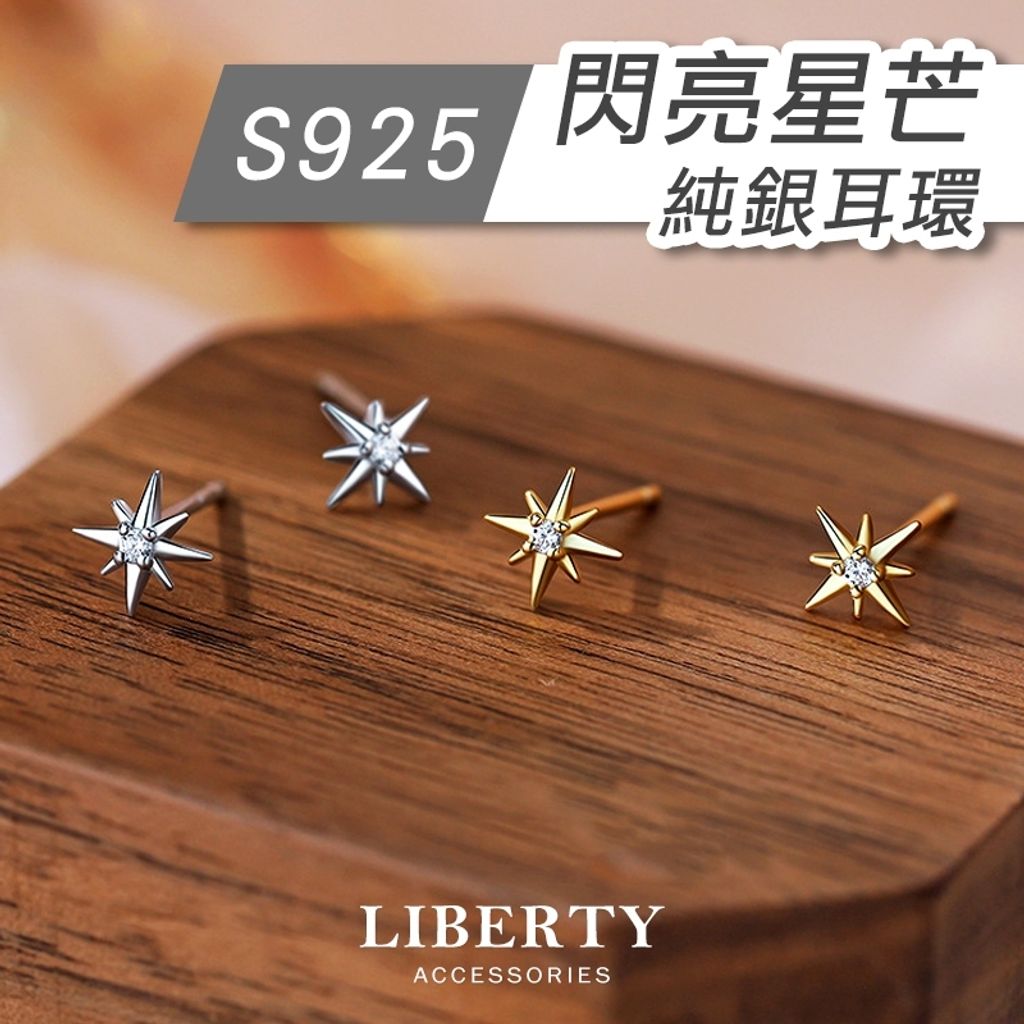 tw-11134207-7rbke-m8eenrp2mxix3e