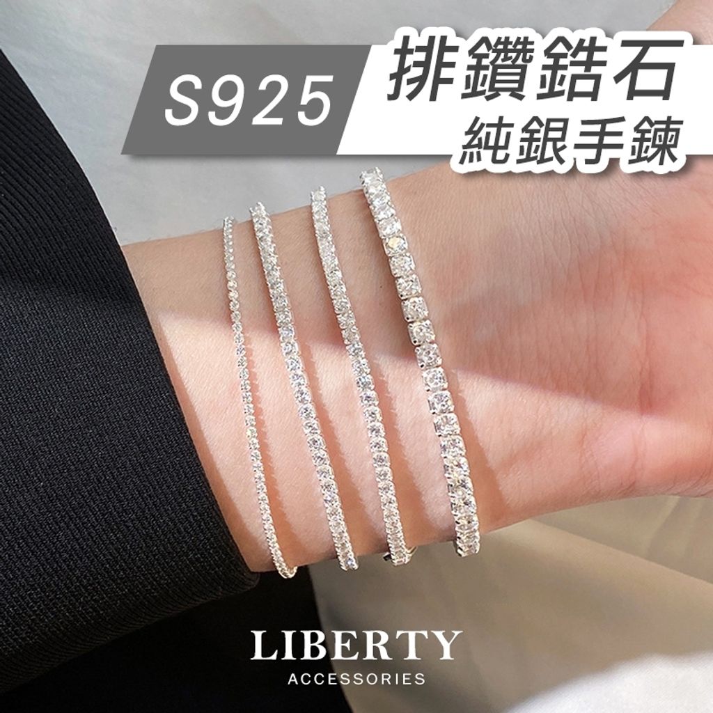 tw-11134207-81ztm-mfm9htxv8umn69