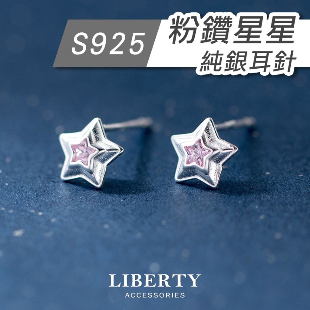 tw-11134207-81ztm-mfw9l49smnf3ec