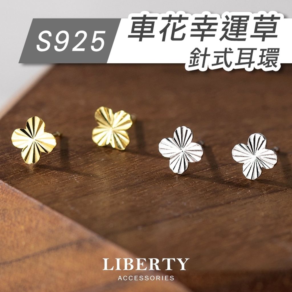 tw-11134207-81ztm-mdwusjl6lw5ccc