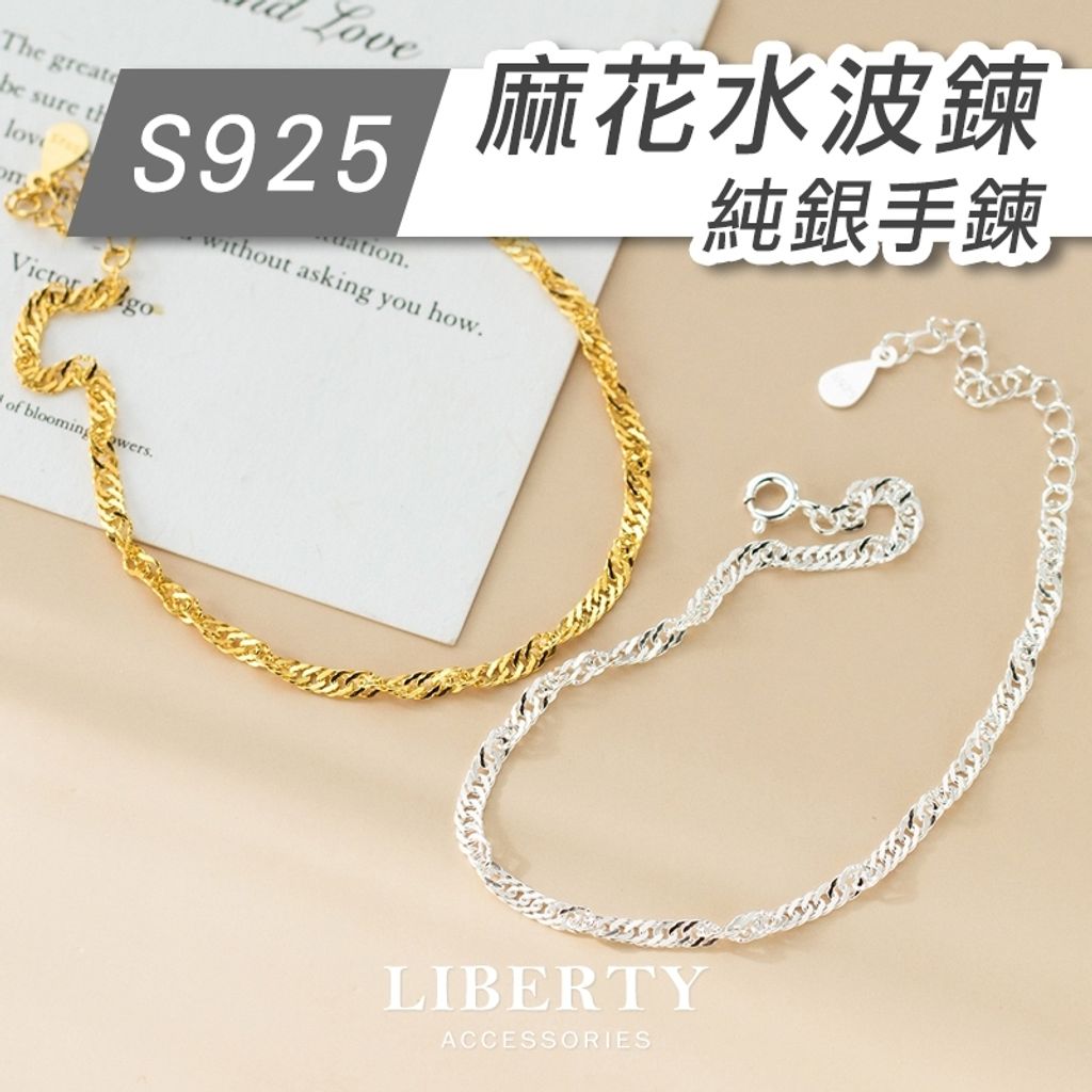 tw-11134207-81ztf-mer1qhgbppfle1