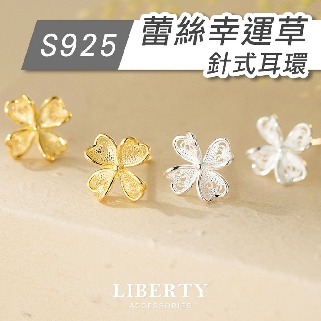 tw-11134207-7ra0n-mbgb60qsin0z71