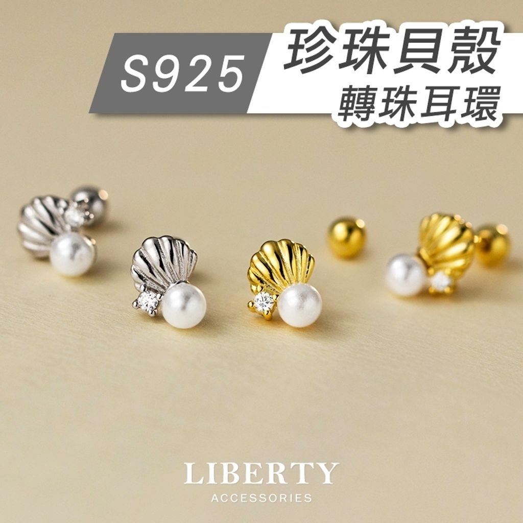 tw-11134207-7ra0l-mdpsjjf398nb89