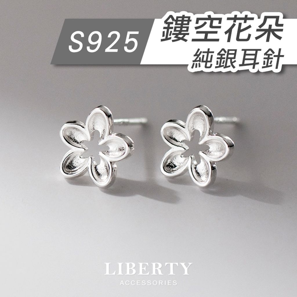 tw-11134207-81zto-mei6st8cerr6f8