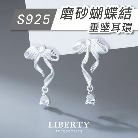 tw-11134207-7ra0t-mbrsaz8wo0v62e