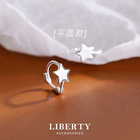 tw-11134207-81zti-mer14uy111qc5b