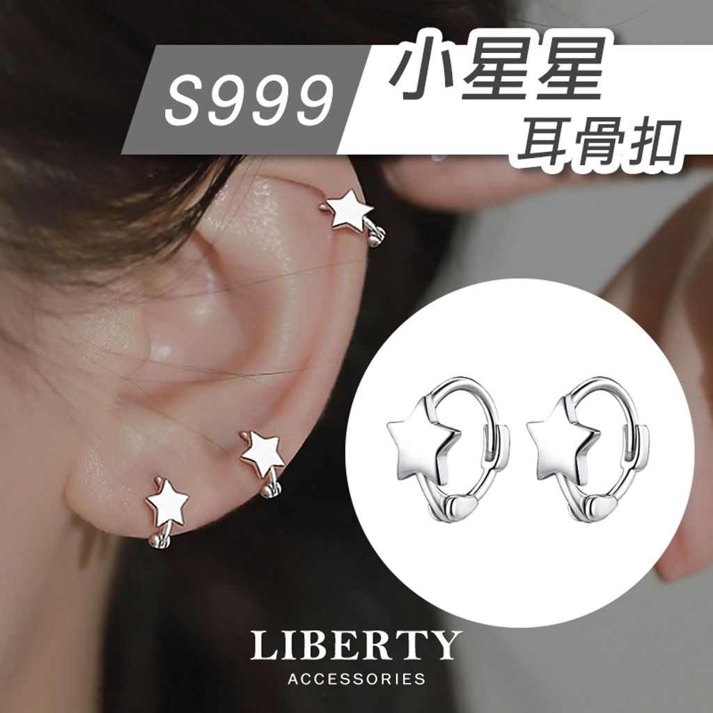 tw-11134207-81ztm-mer14uxwuqyu65