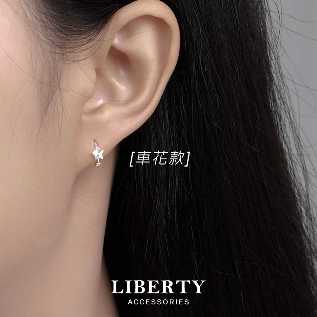 tw-11134207-81ztl-mer1djtioutc87