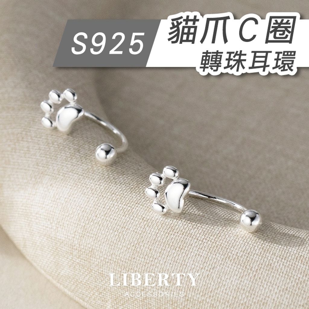 tw-11134207-7ra0j-mboy73znh5btc1