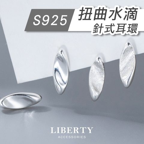 tw-11134207-7ra0r-mcaamuyhtpp790