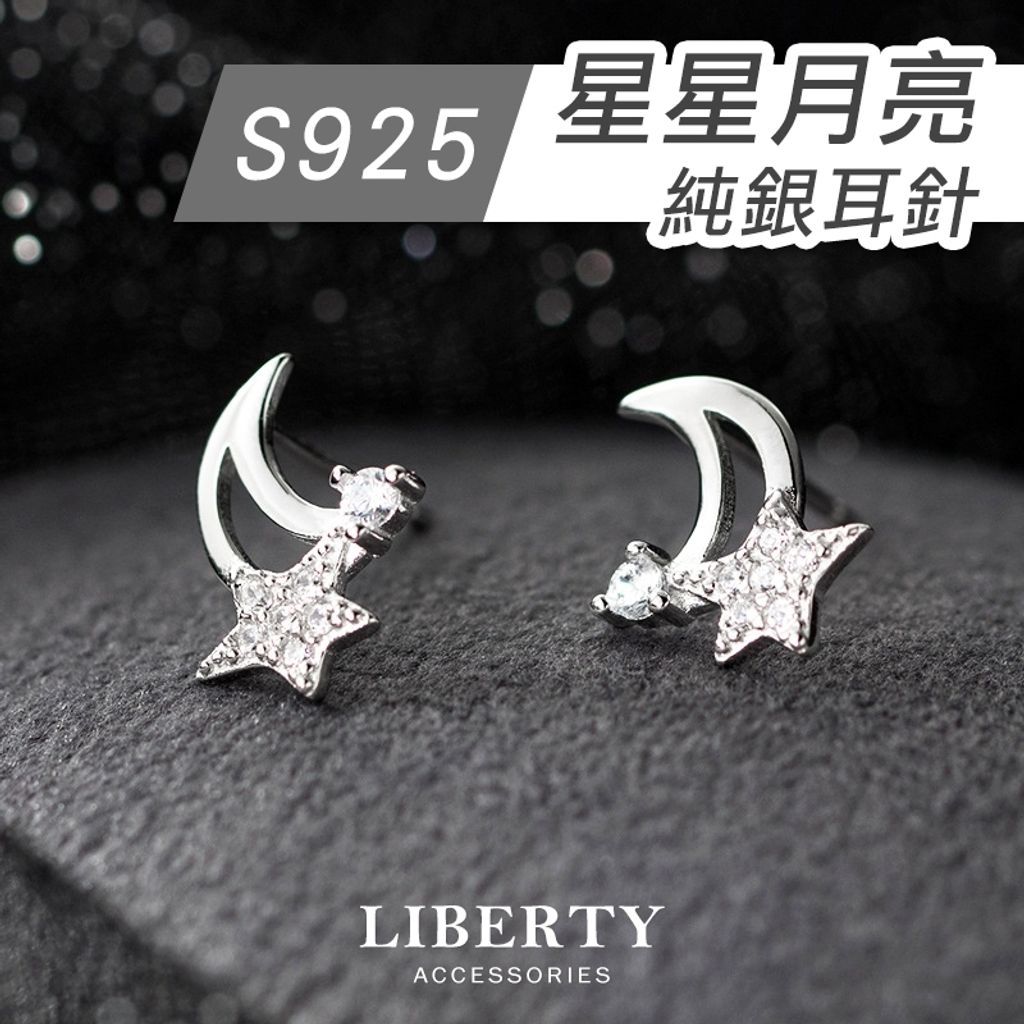 tw-11134207-81ztp-mei6xnr7ewoz77