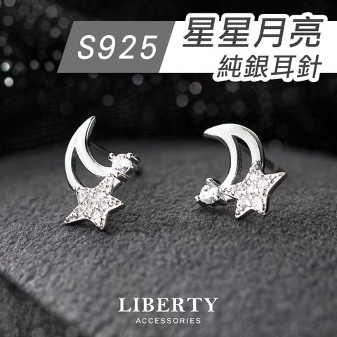 tw-11134207-81ztp-mei6xnr7ewoz77