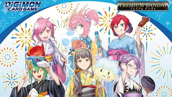 Premium Heroines Set Ver.2 | SecretBase TCG