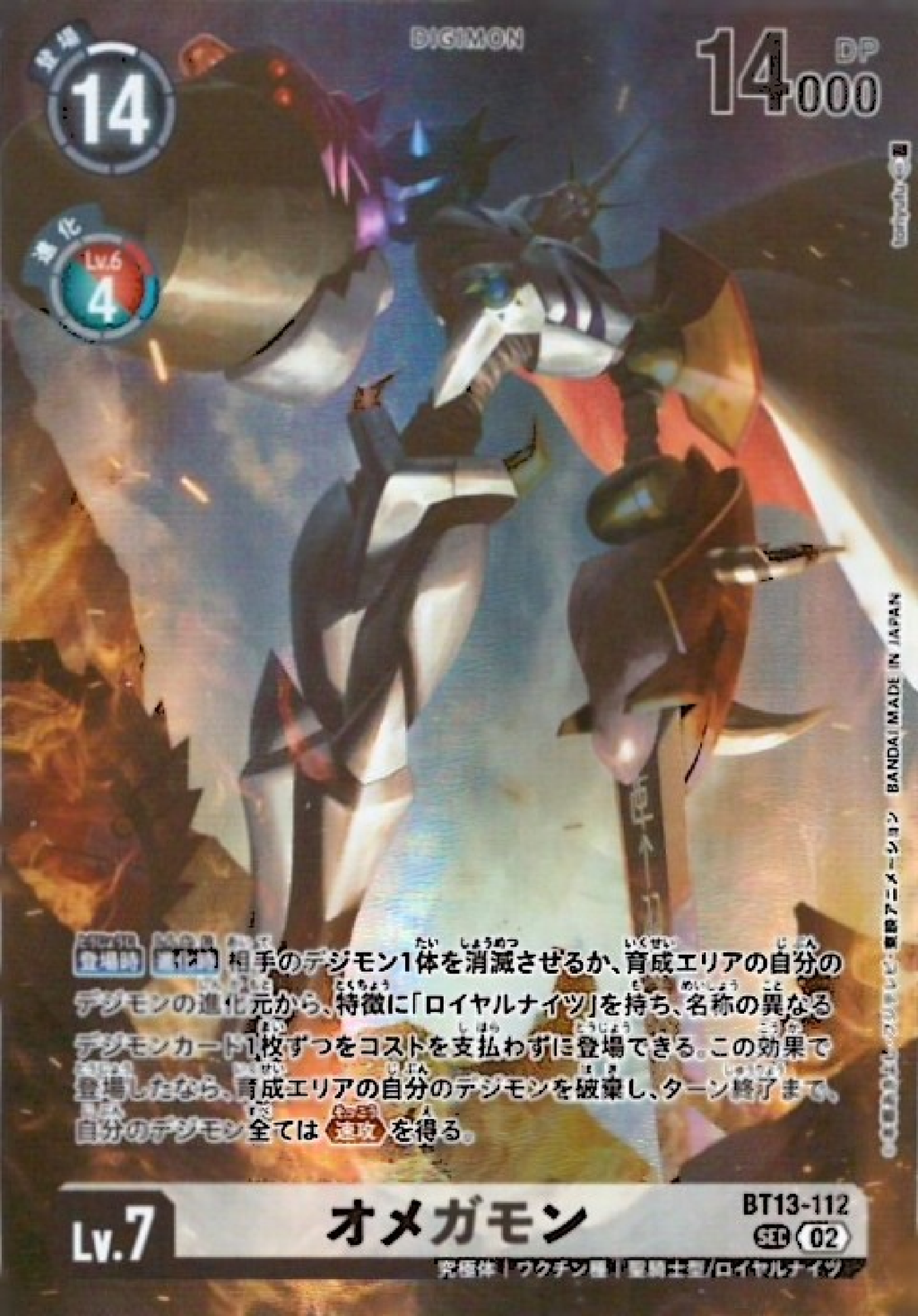 6789963c25fe4e2da6417eacda4b12b8vP1V94ayCHjUPkuF-0