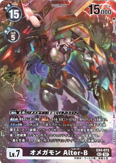 6789963c25fe4e2da6417eacda4b12b8vP1V94ayCHjUPkuF-30