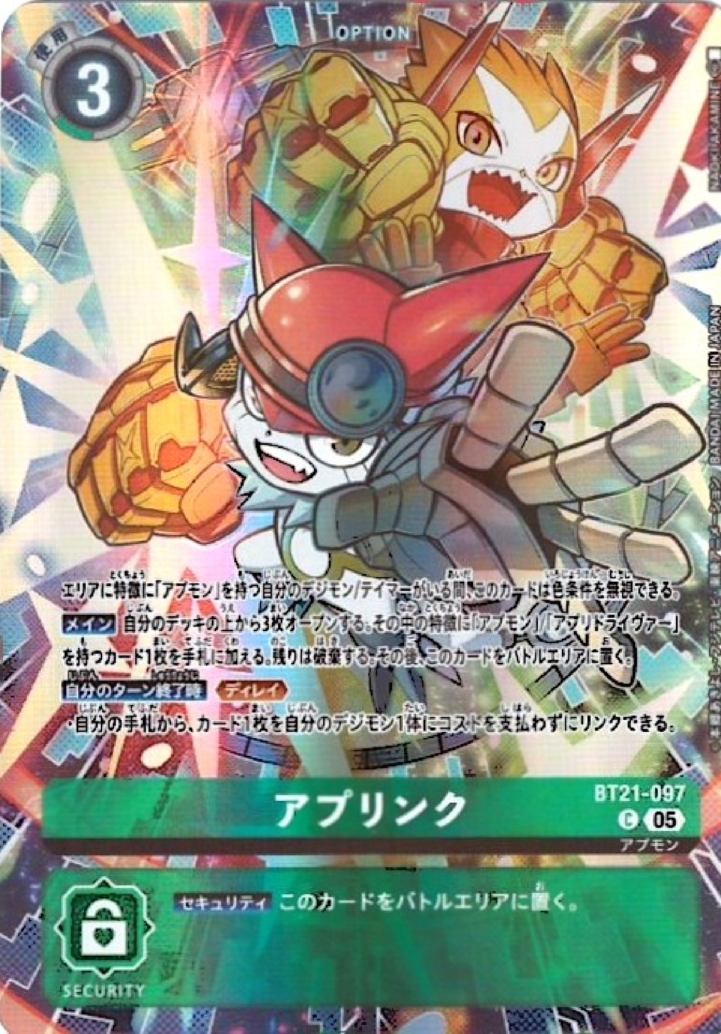 6789963c25fe4e2da6417eacda4b12b8vP1V94ayCHjUPkuF-32