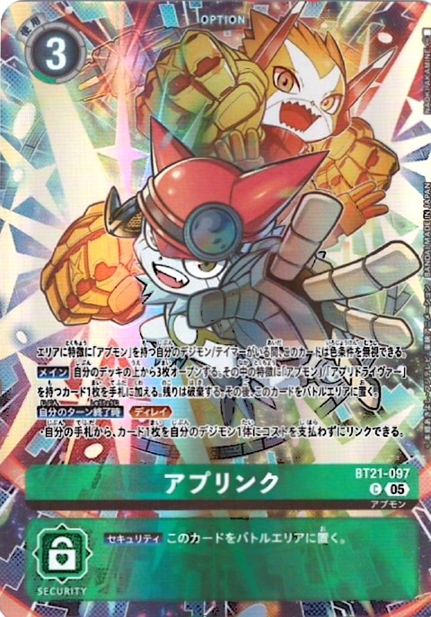 6789963c25fe4e2da6417eacda4b12b8vP1V94ayCHjUPkuF-32