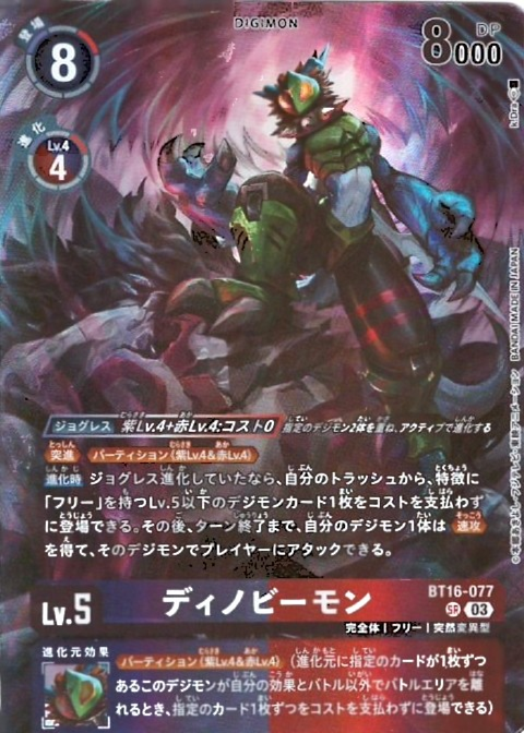 6789963c25fe4e2da6417eacda4b12b8vP1V94ayCHjUPkuF-31