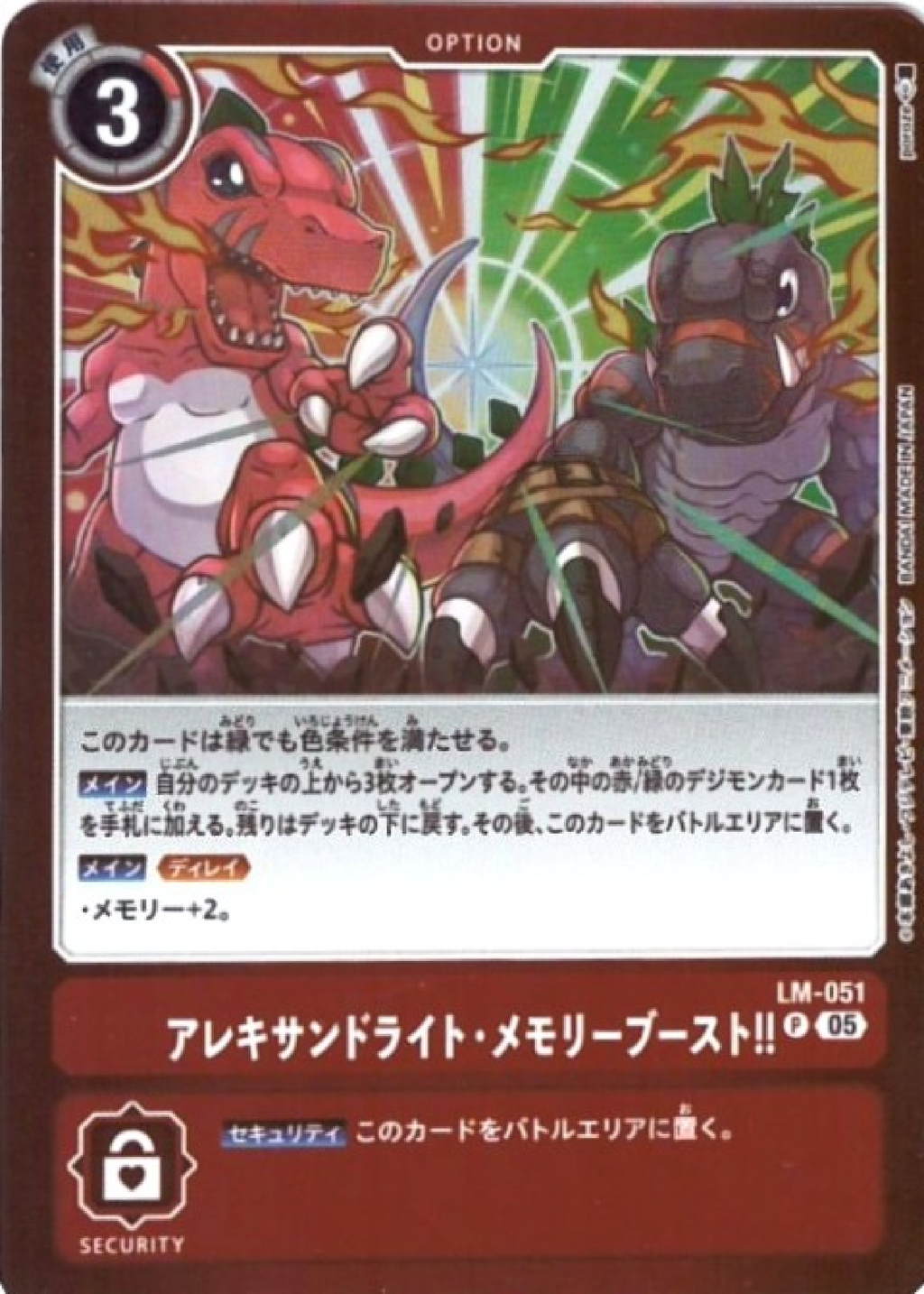 6789963c25fe4e2da6417eacda4b12b8vP1V94ayCHjUPkuF-28