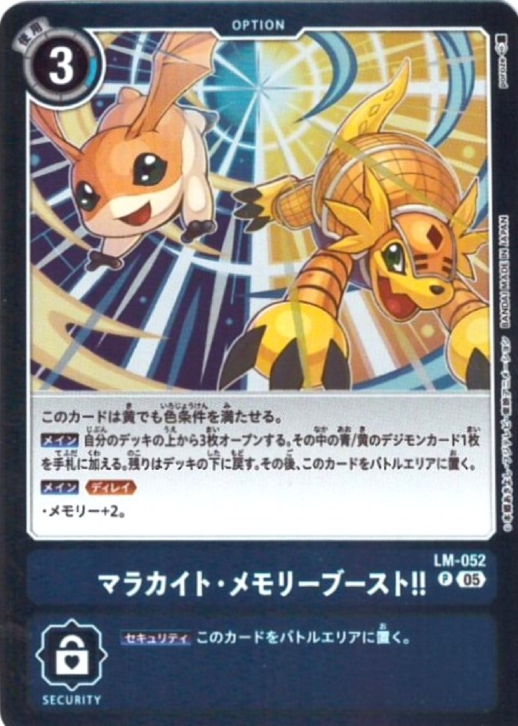 6789963c25fe4e2da6417eacda4b12b8vP1V94ayCHjUPkuF-29