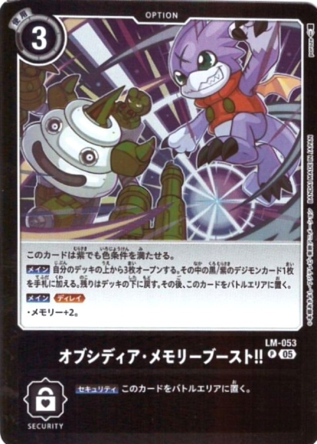 6789963c25fe4e2da6417eacda4b12b8vP1V94ayCHjUPkuF-27