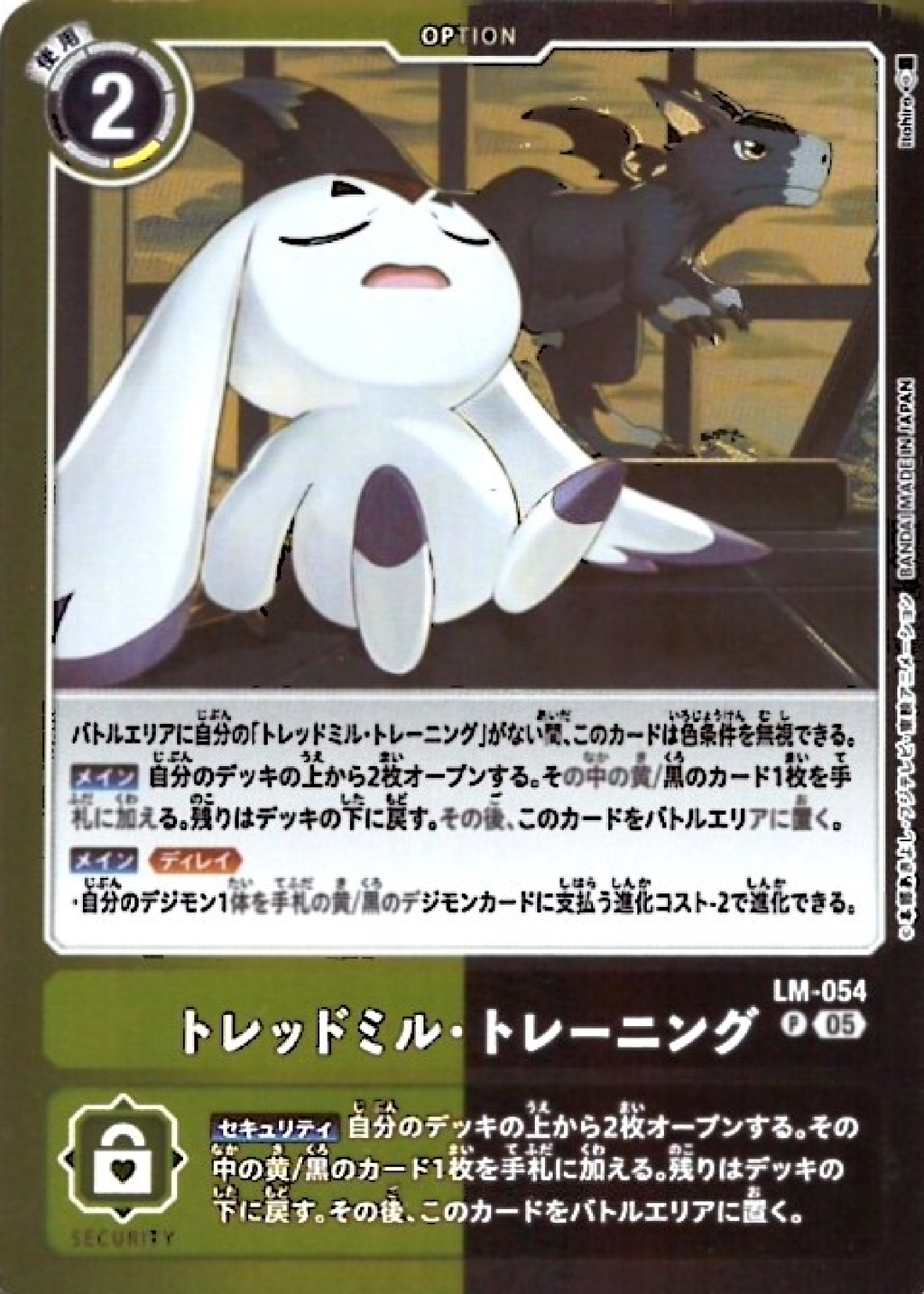 6789963c25fe4e2da6417eacda4b12b8vP1V94ayCHjUPkuF-26