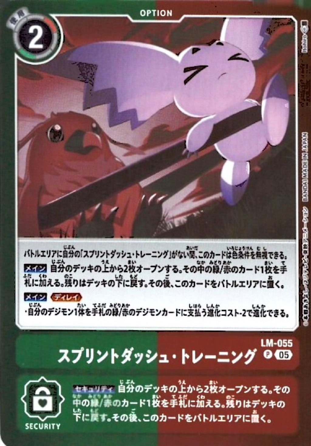 6789963c25fe4e2da6417eacda4b12b8vP1V94ayCHjUPkuF-25