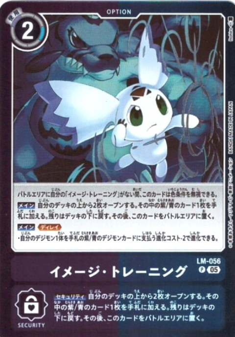 6789963c25fe4e2da6417eacda4b12b8vP1V94ayCHjUPkuF-24