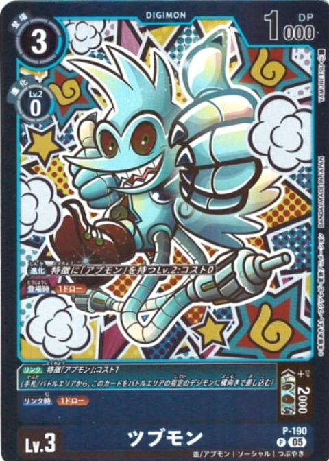 6789963c25fe4e2da6417eacda4b12b8vP1V94ayCHjUPkuF-1