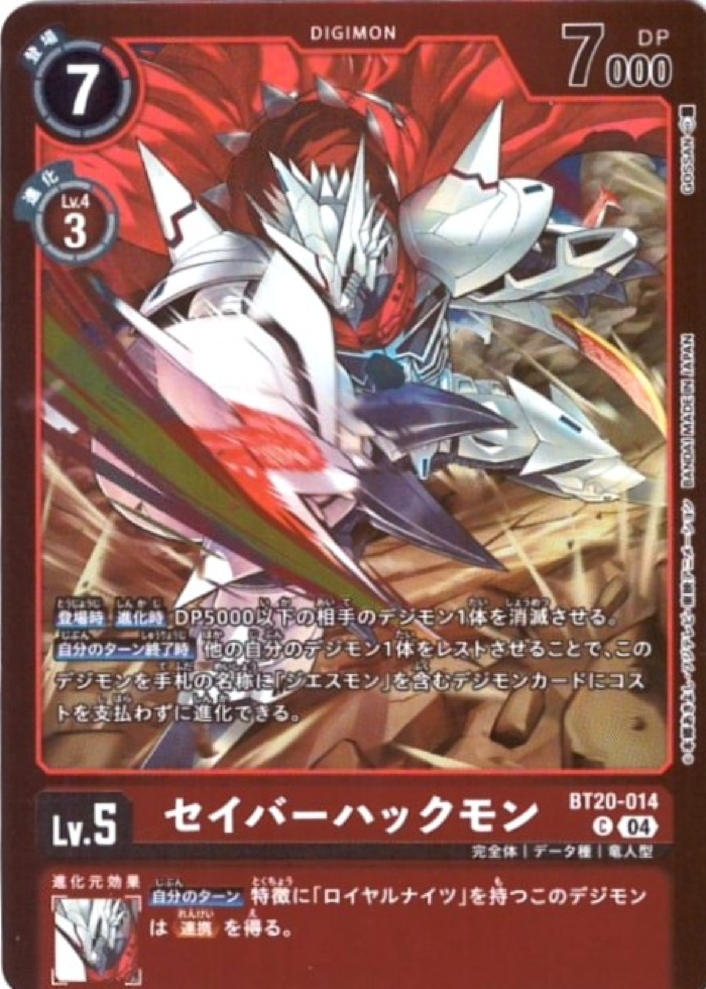 6789963c25fe4e2da6417eacda4b12b8vP1V94ayCHjUPkuF-2