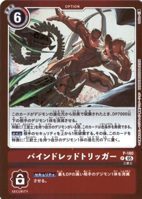 6789963c25fe4e2da6417eacda4b12b8vP1V94ayCHjUPkuF-4