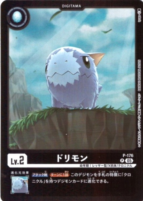 6789963c25fe4e2da6417eacda4b12b8vP1V94ayCHjUPkuF-11