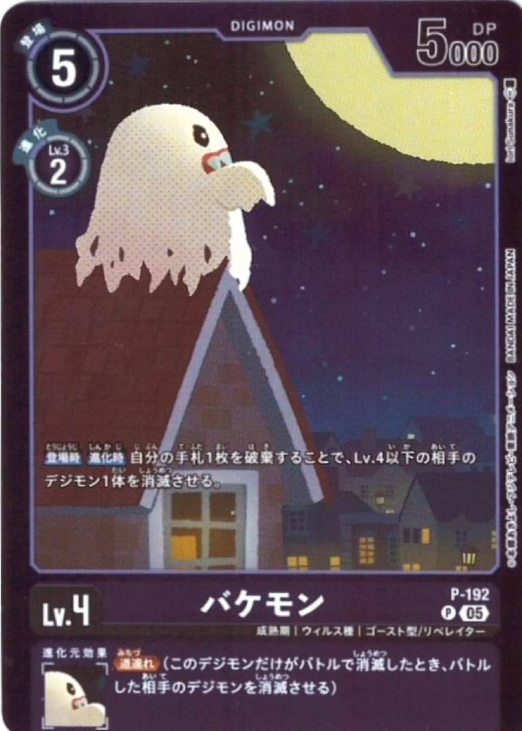 6789963c25fe4e2da6417eacda4b12b8vP1V94ayCHjUPkuF-6