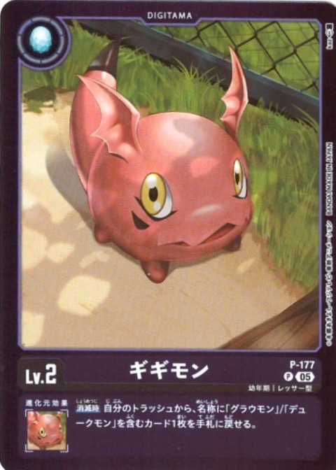 6789963c25fe4e2da6417eacda4b12b8vP1V94ayCHjUPkuF-9