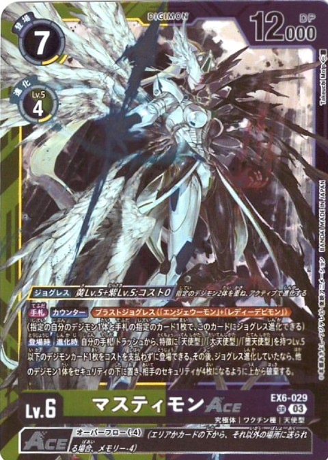 6789963c25fe4e2da6417eacda4b12b8vP1V94ayCHjUPkuF-12