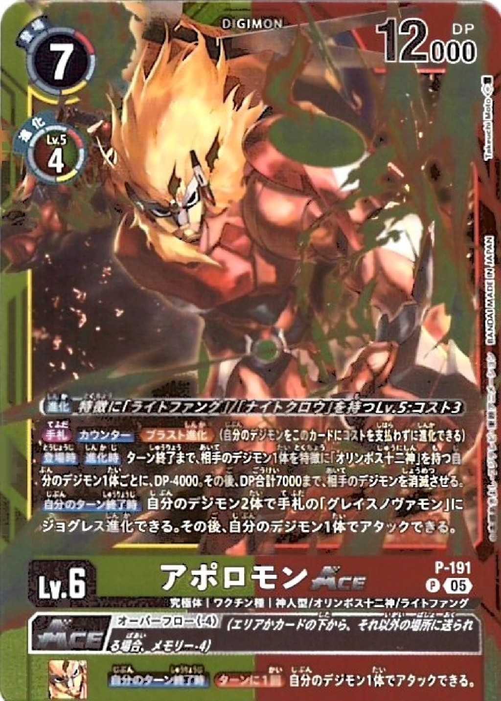 6789963c25fe4e2da6417eacda4b12b8vP1V94ayCHjUPkuF-7