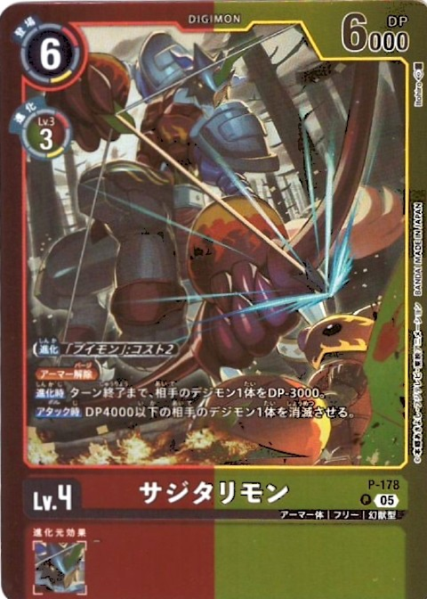 6789963c25fe4e2da6417eacda4b12b8vP1V94ayCHjUPkuF-8